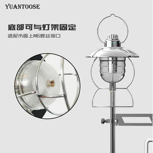 Linterna de camping YUANTOOSE LED recargable con regulación gradual de intensidad, negra y plateada, luz para tienda de campaña para exteriores. - Product Image 2