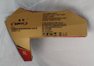 Simyi pezzi di ricambio più venduti auto parafango anteriore in acciaio parafango anteriore OPEL <span class=keywords><strong>ASTRA</strong></span> <span class=keywords><strong>J</strong></span> Excelle XT <span class=keywords><strong>2010</strong></span> - Product Image 3