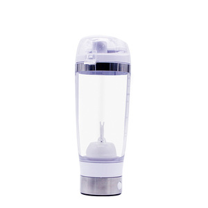 Automatic Fitness Blender <b>Cup</b> 450Ml Rechargeable Portable Magnetic Stirring Protein <b>Shaker</b> For Gym Use - Product Image 5