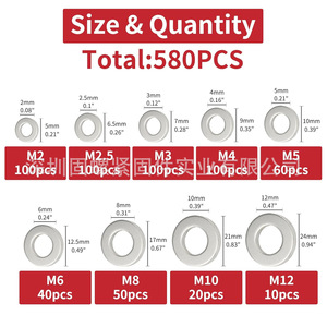 304 Stainless Steel Flat Washers Assortment Kit M2 M2.5 M3 M4 M5 M6 M8 M10 M12 580pcs For Screws Bolts - Product Image 4