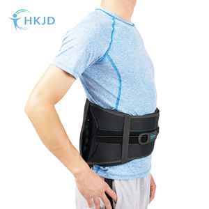 HKJD 하이웨이스트 통기성 허리 지지대 척추관 협착증 및 퇴행성 디스크 질환용 - Product Image 4