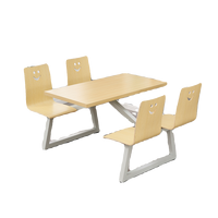 Meubles de restaurant commerciaux modernes, tables et chaises pour restauration rapide, snack-bar, restaurant de nouilles, cantine, cafétéria d'entreprise, 4-6 personnes