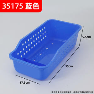 Caja de Medicamentos para Infusión Sishubang, Centro de Almacenamiento y Dispensación de Medicamentos Orales de Plástico para Estación de Enfermería 35175 - Product Image 3