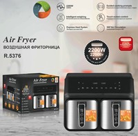 Friteuse à air électrique multifonctionnelle à double panier de 9 L, écran tactile, sans huile, pour la maison, pour les frites