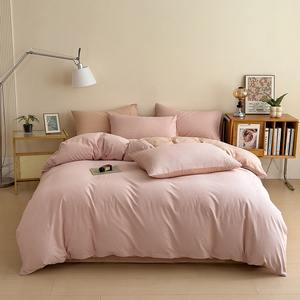 Parure <span class=keywords><strong>de</strong></span> lit quatre pièces en coton lavé teint en fil haute densité style Muji, draps, taies d'oreiller, housses <span class=keywords><strong>de</strong></span> <span class=keywords><strong>couette</strong></span> - Product Image 5