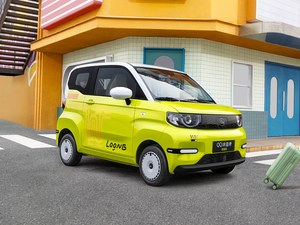 Véhicules électriques Chery QQ Ice Cream 2025/2026 neufs et d'occasion en promotion : charge rapide - Product Image 3