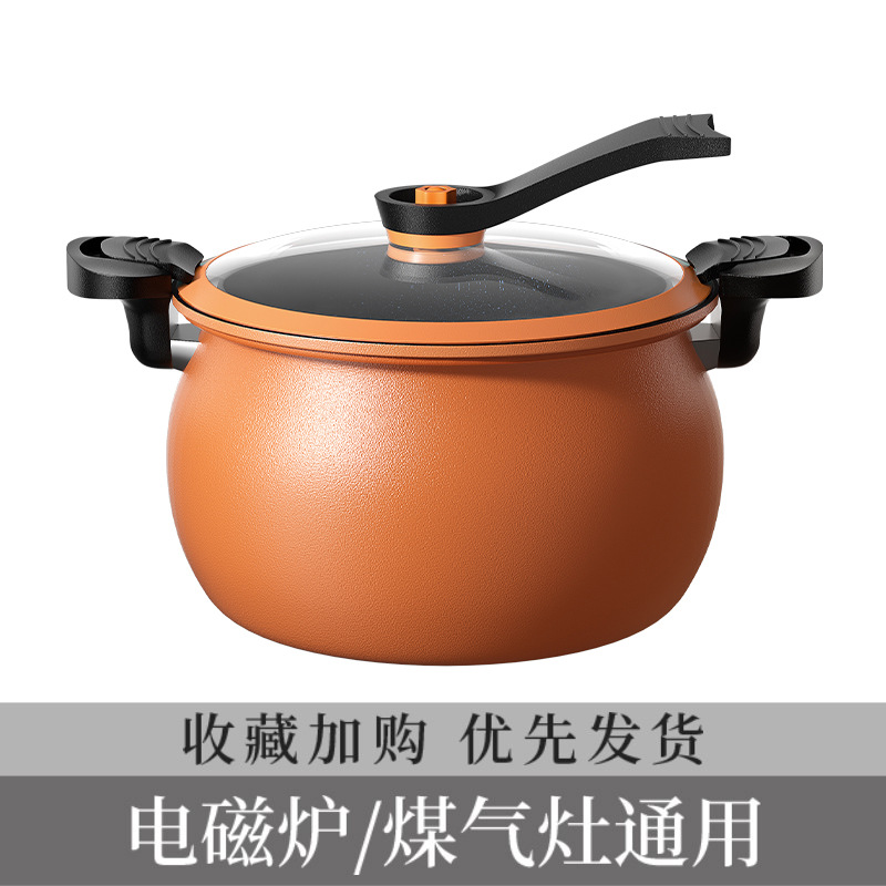 Olla con tapa vertical de 8 litros (naranja)