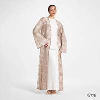 Abaya Kimono Ouverte Ornée de Fleurs Couleur Unie pour l'Aïd Ramadan 2026 – Vêtement Islamique
