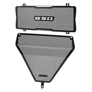 Protector de Radiador para KAWASAKI Ninja 650 2017-2024, Ninja650 Edición KRT, Z650, Z 650 RS <span class=keywords><strong>ABS</strong></span>, Cubierta de Rejilla de Radiador para Motocicleta - Product Image 1