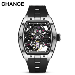 นาฬิกาข้อมือจักรกลสีฟ้ารุ่น Chance Jc-9-198g-1 ขายส่ง ตัวเรือนเหล็ก ระบบตูร์บิญอง นาฬิกาอัตโนมัติ หน้าปัดโปร่งหรูหรา นาฬิกาผู้ชาย - Product Image 3