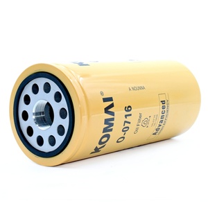 Komai ตัวกรองน้ำมันเครื่องยนต์ดีเซลรถบรรทุก8N9586 P555570 P039762 P783940 P609490 DBL7483 P171298 P551807 P505960 - Product Image 3