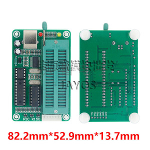 Programmateur Pic K150, interface USB, carte de programmation de microcontrôleur avec câble - Product Image 4