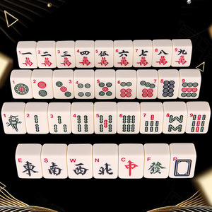 <b>Mahjong</b> Tiles 30mm Melamine Arabic Numerals English Travel <b>Set</b> With Crocodile Leather Box - Product Image 6