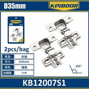 2pcs Pack Invisible Concealed Hinge 35mm 105 <b>Degree</b> <b>Frame</b> Cabinet Door Hardware for Bathroom Gym Kitchen Home Furniture - Product Image 1