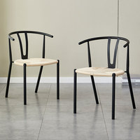 Chaise de salle à manger en rotin de style nordique, design en Y, dossier en métal, pour usage domestique, maisons d'hôtes, salons de thé, et salles d'étude de style chinois