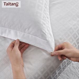 Solution de linge d'hôtel, design en grille, jacquard, literie d'hôtel, vente en gros personnalisée, drap de lit en coton blanc pour hôtel - Product Image 5