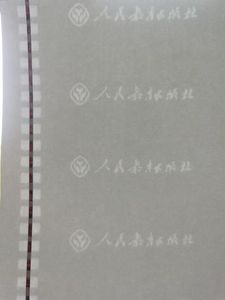 超发75% 棉25% 亚麻专用水印纸，带内嵌线，用于证书和标签 - Product Image 4