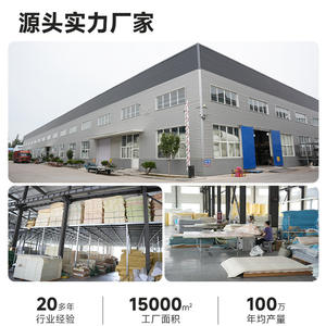 Tapis de jeu en mousse à effet bois Ay-mwdd, tapis de sol carré en EVA pour salon, chambre à coucher, bureau, 0-24 mois, unisexe - Product Image 4