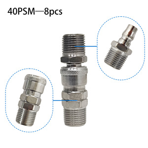Self-Locking <b>Quick</b>-Fitting Gas Pipe <b>Quick</b>-Insert Accessory Pneumatic Tool Parts - Product Image 1