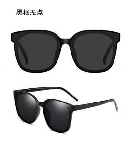 Cheap Trendy Plastic <b>Large</b> <b>Frame</b> Sun Glasses Outdoor Sun protection UV400 <b>Large</b> <b>Frame</b> Men Glasses Sunglasses Wholesale - Product Image 5