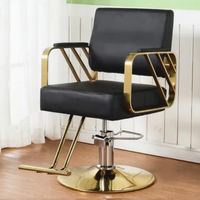Chaise de Salon de beauté multifonctionnelle moderne de haute qualité chaise de barbier de coiffure en cuir meubles de Salon en matériau PU