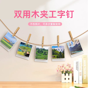 คลิปไม้และหมุดติดรูปภาพสำหรับตกแต่งผนังสไตล์หรูหราจาก Jia Zhiqi - Product Image 3