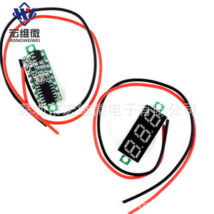 Voltmètre numérique DC Hongwei Micro 0,28 pouce, 2 fils, 2,5-30V, protection contre l'inversion de polarité, mesure de tension - Product Image 4