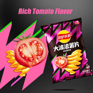 Nuevas Papas Fritas Lays Big Wave, Papas Fritas Exóticas en Forma de Ola, Bocadillos Inflados, Papas Fritas de Corte Ondulado con Múltiples Sabores, 70g - Product Image 4