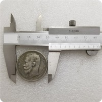 Copia de Moneda Antigua Imperial Rusa de 1 Rublo, Plateada, de Varios Años, del Zar Nicolás II