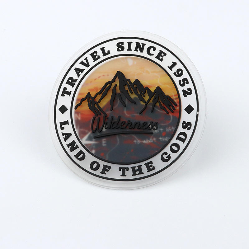 PVC Patch