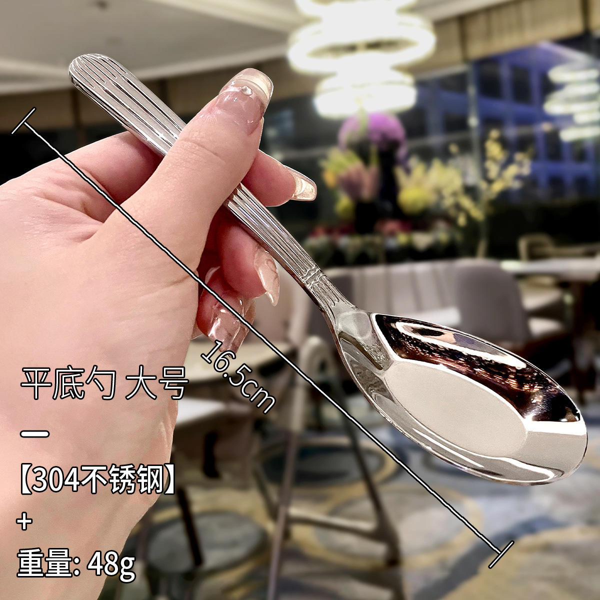 Style romain-grande taille