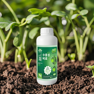Hữu cơ bị đình chỉ kẽm hòa tan trong nước lá bổ sung mục tiêu Ngô cây ăn quả rau với màu vàng lá nhỏ - Product Image 3