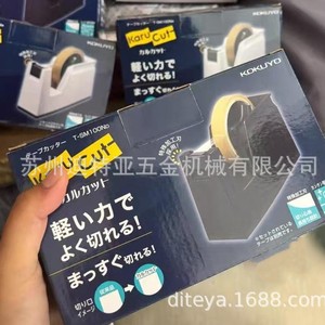 Kokuyo Tape Cutter T-Sm100Nw Metal Industrial Tabletop Dispenser With <b>Steel</b> Blade Japan Import - Product Image 1