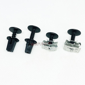 Clip de fixation de plaque de protection moteur Shuangxuan 13mm 14mm 15mm 19mm pour Lavida Jetta Santana Tiguan - Product Image 4
