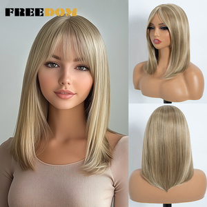 Perruque Courte Bob en Fibre Haute Température FREEDOM avec Frange, Cosplay Lolita, Femme, Lisse Soyeux, Marron, Résistante à la Chaleur, Modèle <span class=keywords><strong>YASMINE</strong></span> 155g - Product Image 6