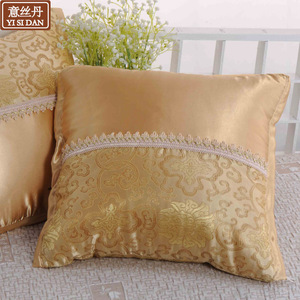 Manta de Seda Yi Si Dan, Cuadrada, Satén, Diseño Vintage, Decoración para el Hogar, Cojín, Color Dorado y Rojo - Product Image 1