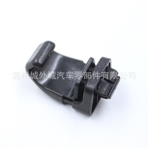 Kia Carnival Ka4c Sunshade Clip 83917 R0000 Abs Plastic Side <b>Window</b> <b>Shade</b> Buckle Installation - Product Image 1