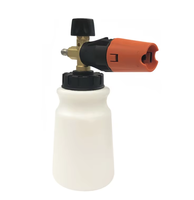 Pistolet à mousse neigeuse haute pression 1L pour lavage auto