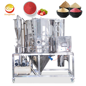 Sécheur par pulvérisation ORME 100l 150l pour poudre de lactosérum, jaune d'œuf, saveur, poudre de <span class=keywords><strong>lait</strong></span> de chèvre, sécheur par pulvérisation pour café instantané - Product Image 1