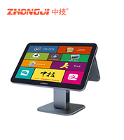 ZHONGJI A18 Çift Tablet Dokunmatik POS Terminali 360 Derece Döndürülebilir Yükseklik Ayarlı Hepsi Bir Arada Mağaza İçin Yazarkasa