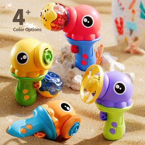 <span class=keywords><strong>Lanceur</strong></span> Gyroscopique Pieuvre Multifonctionnel Personnalisé pour Enfants, Jouet <span class=keywords><strong>Pistolet</strong></span> Lumineux <span class=keywords><strong>avec</strong></span> Disque Volant pour Jeu en Extérieur - Product Image 2