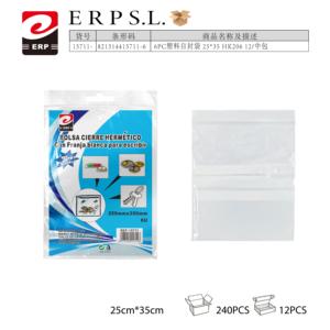 Sacs en plastique PE auto-scellants modernes Mnj 250x350mm avec bande d'écriture pour stockage alimentaire, lot de 12 (6 unités) Modèle 15711 - Product Image 1