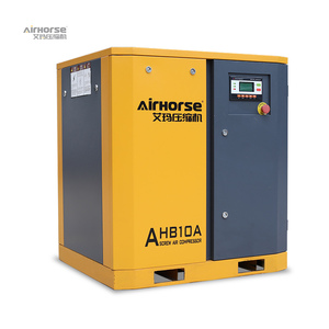 เครื่องอัดอากาศแบบสกรูไร้เสียง Airking 4kw 5.5 แรงม้า แบบขับเคลื่อนด้วยสายพาน 7.5kw 10 แรงม้า - Product Image 1