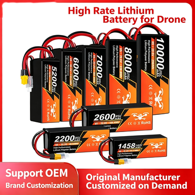 Factory High Rate Lipo Battery 2S 3S 4S 5S 6S 8S UAV FPV Plant Protection Drone RC Car Model Power Cell