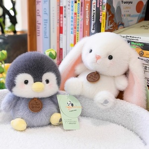 Xiangdun Dun Paradise série mignon petit Animal <span class=keywords><strong>de</strong></span> mer poupée <span class=keywords><strong>de</strong></span> Table brodé Super doux en peluche jouet pour jeu vidéo pour jouer en gros - Product Image 5