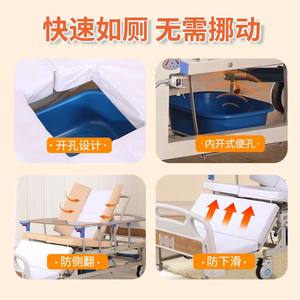 Cama de Hospital Multifuncional Junfu, Ajustable Manualmente, de Acero Inoxidable, para Ancianos y Pacientes - Product Image 2