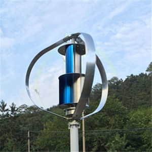 กังหันลมขนาดเล็กแบบตั้งพื้น NE-Q 300 12/24/48v เครื่องกำเนิดไฟฟ้าพลังงานลม NE-Q 300 เครื่องกำเนิดไฟฟ้าพลังงานลมขนาดเล็ก - Product Image 5