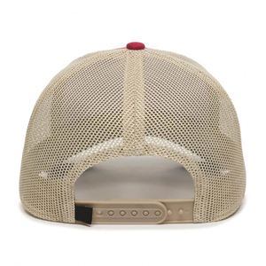 หมวกเบสบอลแบบกำหนดเองขายดีอันดับต้นๆ ทรงสามสี ด้านหน้าเป็นผ้าตาข่าย ด้านหลังปรับได้ สำหรับผู้ชายและผู้หญิง - Product Image 2
