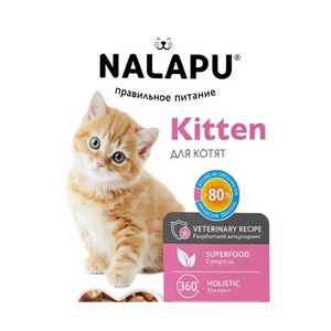 NALAPU Nourriture humide pour chatons en sachet, haute teneur en viande, vitamines et minéraux, sans céréales, non-OGM, biologique, pour chatons en croissance, 77g - Product Image 1