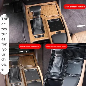 แผงควบคุมกลางลายไม้สำหรับตกแต่งภายในรถยนต์ Lexus ES รุ่น ES200 260 300h สติ๊กเกอร์เปลี่ยนเกียร์ กรอบเกียร์ อุปกรณ์ตกแต่งรถยนต์ - Product Image 4